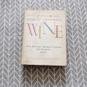 book of california wine