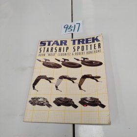 StarTrek:StarshipSpotter