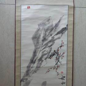 王树忠国画