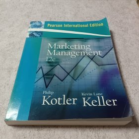 Marketing Management 12th ed.营销管理