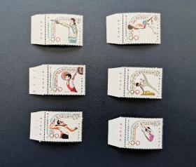 J.103J103第二十三届奥林匹克运动会 1984年，六枚邮票厂铭原胶全品。