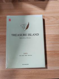 金银岛TREASUREISLAND英文原版