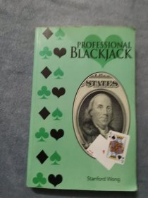 Professional Blackjack