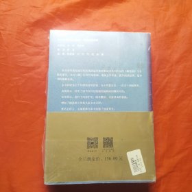 朗读者