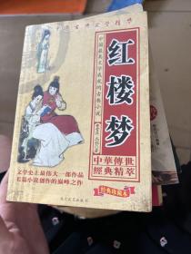 让女人受益终身的美丽课