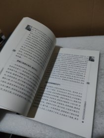 在真爱的世界里自言自语【品如图】