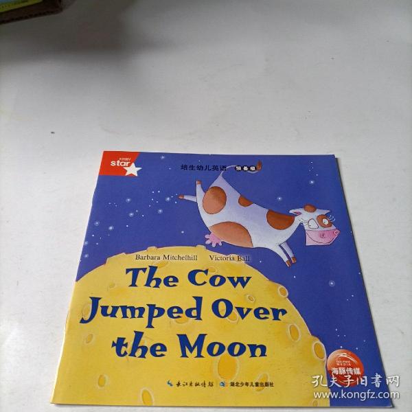 培生幼儿英语 预备级   the  cow  jumoed  over