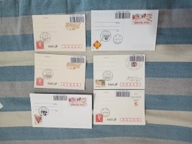 咸阳风景戳和咸阳车站日戳，回家的路主题明信片六枚