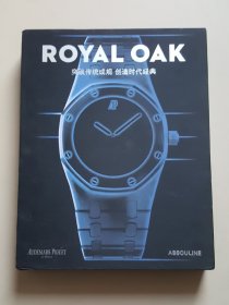 ROYAL OAK