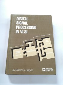 DIGITAL SIGNAL PROCESSING IN VLSI