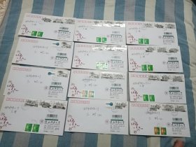 2017年7月7日小暑，陕西师范大学校园封，世界反法西斯战争胜利70周年，6套混贴邮票，西安市18个城门唯一的玉祥门邮政日戳