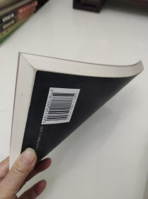 现代性语境中的邓以蛰美学