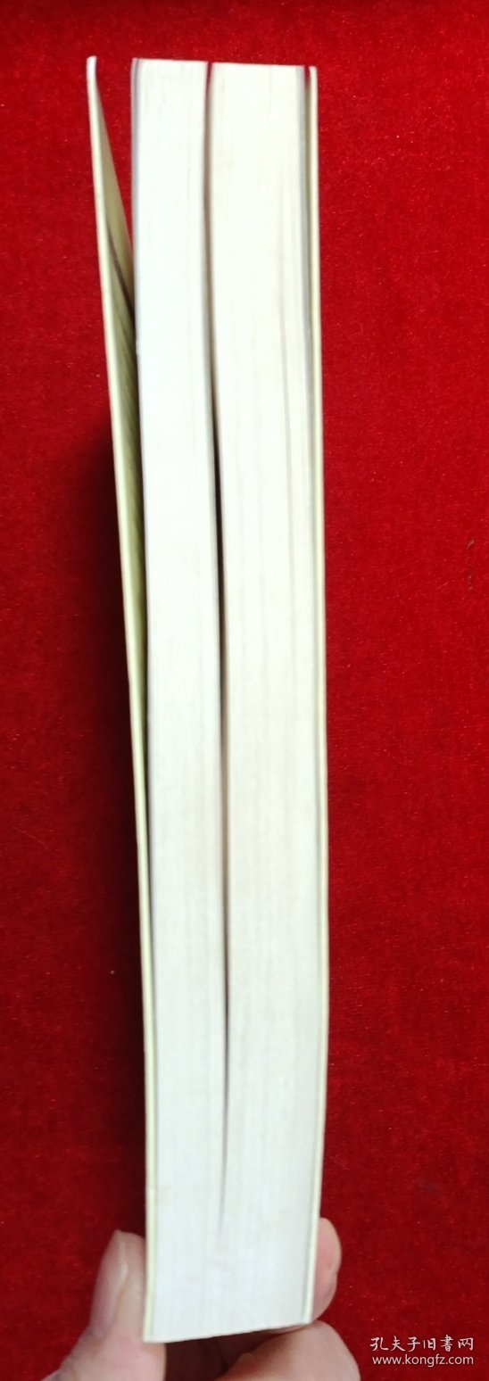 当代西方汉学研究集萃：中古史卷