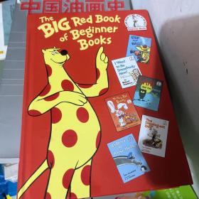 The Big Red Book of Beginner Books大红书 英文原版