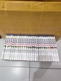 金田一少年事件簿（1-36册，缺5.6.9.12.17.18.25.35）27册合售