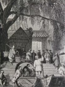 广州河南寺入口 1843年托马斯阿罗姆Thomas allmo大清帝国图集