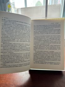 红日东升：话说红一方面军