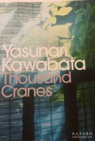 Thousand cranes 千纸鹤 the sound of the mountain 山之音 beauty and sadness 美丽与哀愁 snow country 雪国 四册