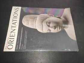 ORIENTATIONS Vol.45 No.3