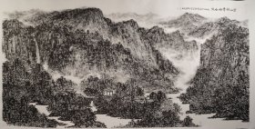 权耀新山水作品