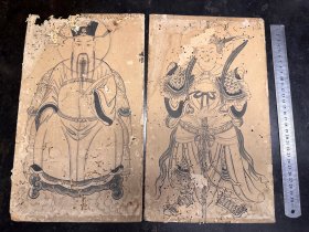 明代～（儒释道）三教神仙画像十二幅。人物传神、画工精湛！