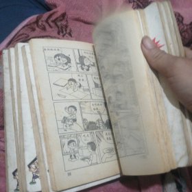 小叮当机器猫，10本合售