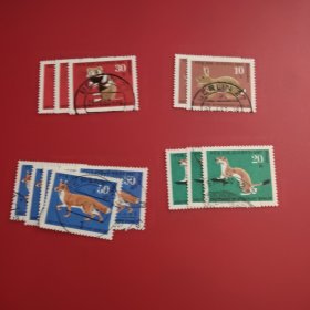 德国邮票西柏林1967年森林动物系列野兔赤狐狸仓鼠 4全14枚