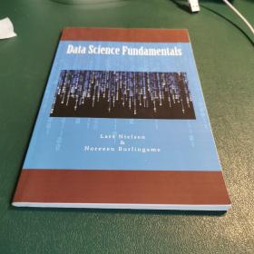 data science fundamentals