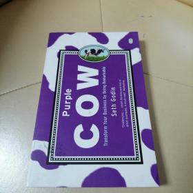 Purple Cow：Transform Your Business by Being Remarkable