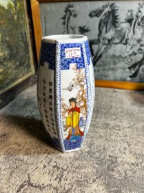 90年代后，四大美女六方笔筒