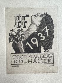 Stanislav Kulhanek藏书票原作16