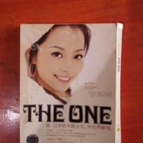 《张靓颖 THE ONE》CD