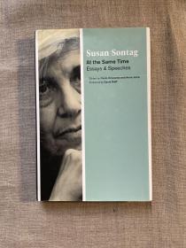 At the Same Time：Essays and Speeches