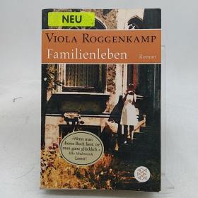 VIOLA  ROGGENKAMP  Familienleben。。