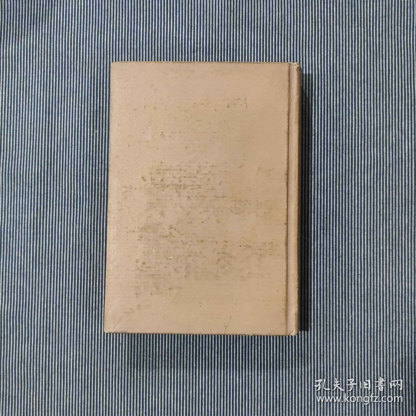 营林科技论文集1956-1986
