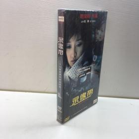 光盘 ：十九集悬疑电视连续剧 《 录像带 》  3张DVD 全新未拆封   包正版