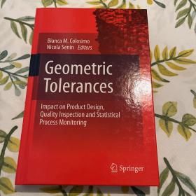 Geometric Tolerances
几何公差