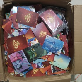 哪吒2之魔童闹海 卡片 加袋子2公斤