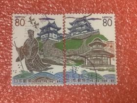 日本地方信销邮票一套（255）