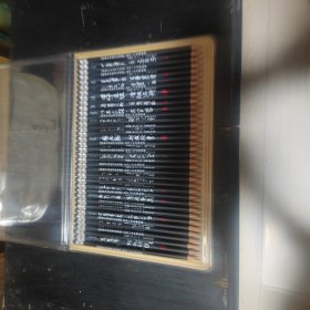 柏杨白话版资治通鉴》.发行一千万册纪会典证书。@。纪念。—盒千笔