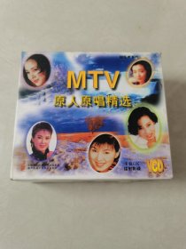 MTV原人原唱精选系列 卡拉大王1、2、3、4、5、6【6张VCD】【第6张碟片轻微划痕，其他完好】