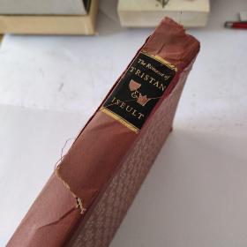 Heritage Press . The Romance of Tristan & Iseult