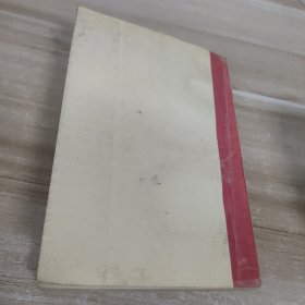 现代英汉同义词近义词辞典