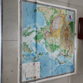 地理教学地图挂图，东亚