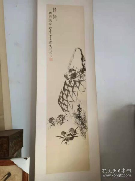 河北省交河人梁崎情趣花卉条幅