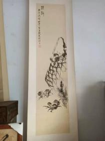 河北省交河人梁崎情趣花卉条幅