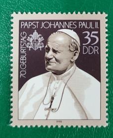 德国邮票 东德 1990年保罗二世 1全新