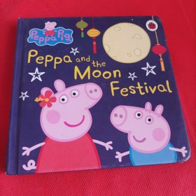 Peppa and the Moon Festival