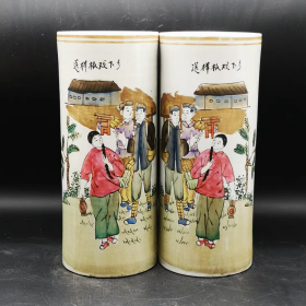 粉彩手绘样板戏下乡题材帽筒一对