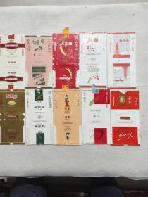 富萬年烟标等<10張>